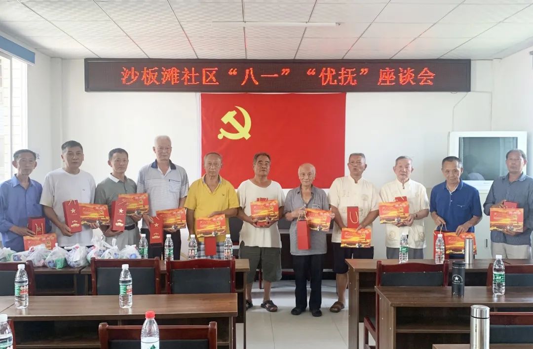 1659597212623165.jpg 1.jpg