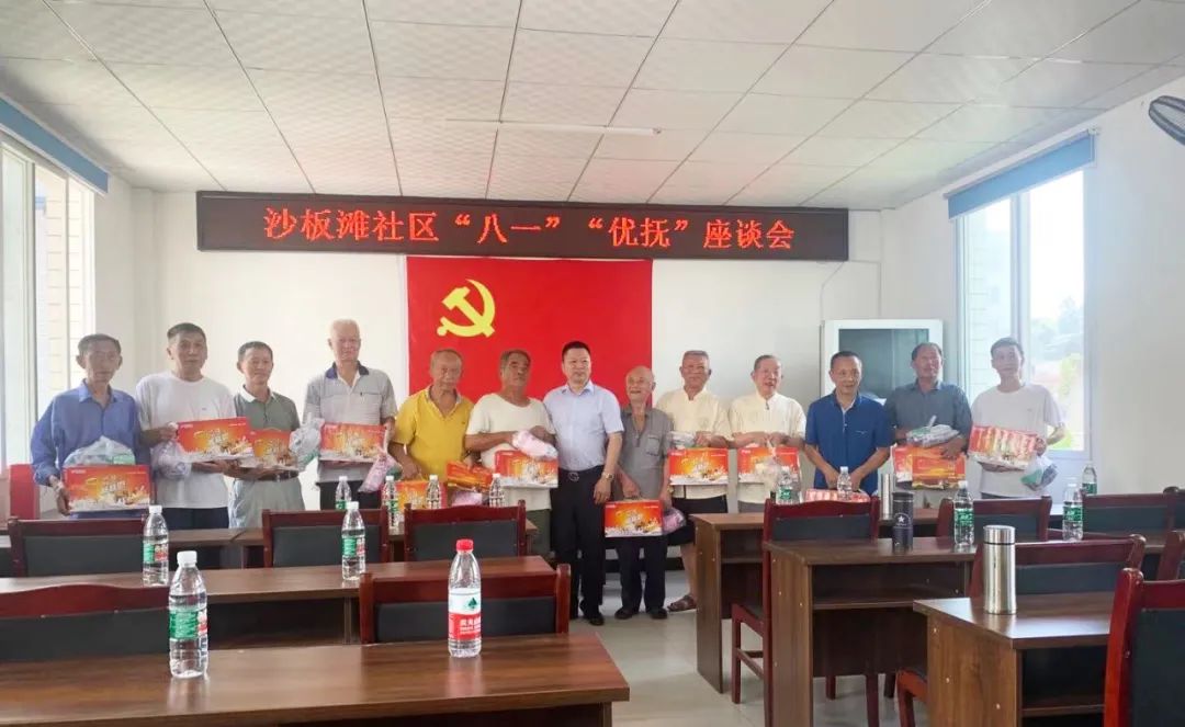 1659597221809374.jpg 2.jpg