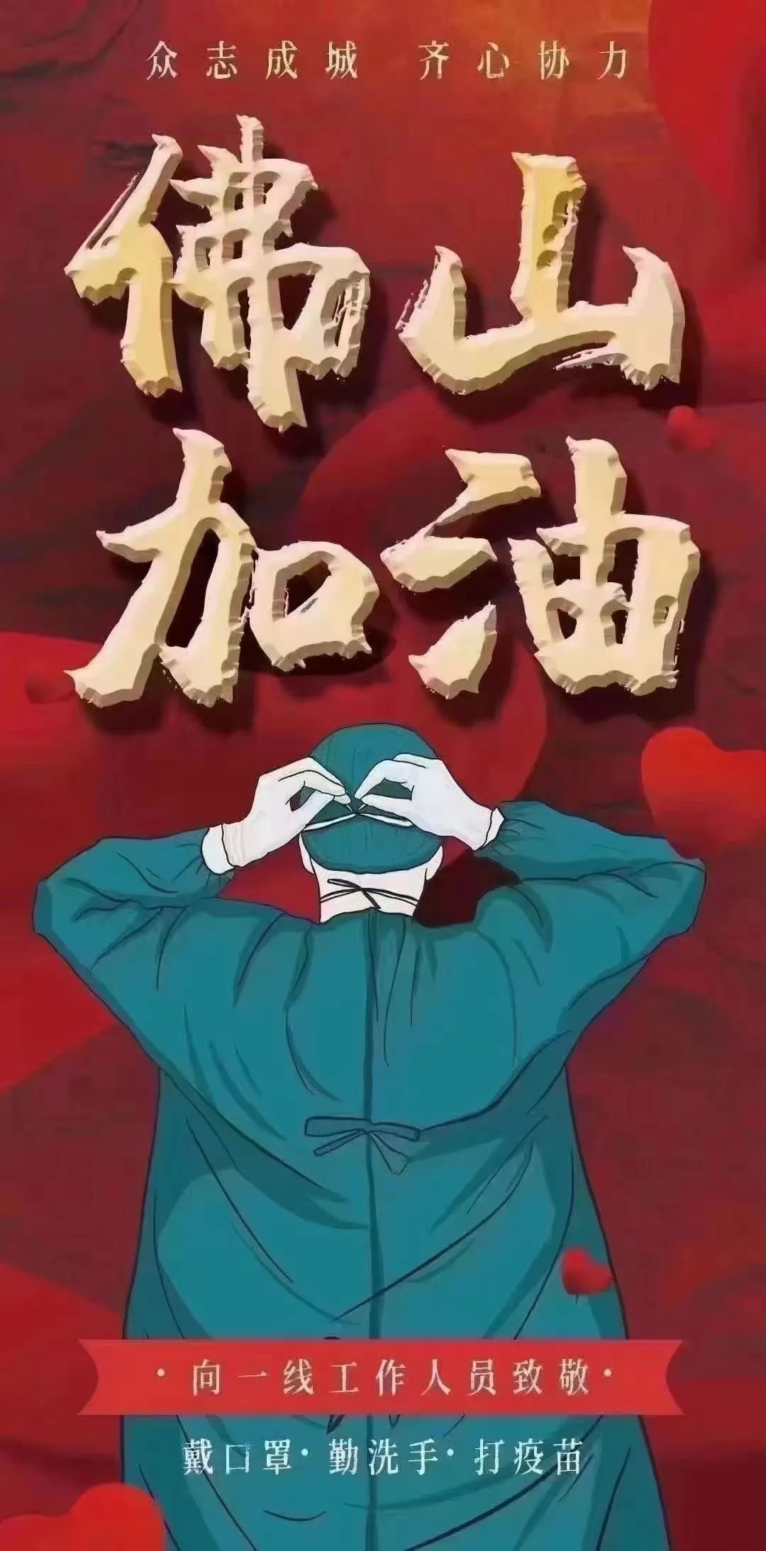 1663118323432690.jpg 2.jpg