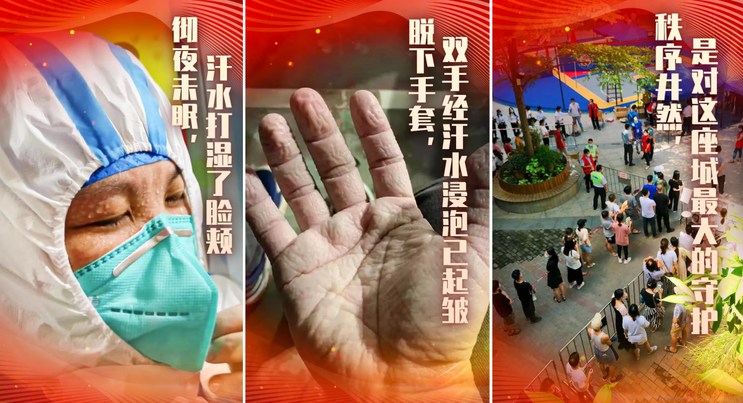 1663118346551090.png 5.png