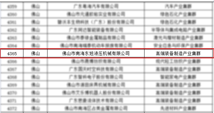 1673157502147755.jpg 1.jpg