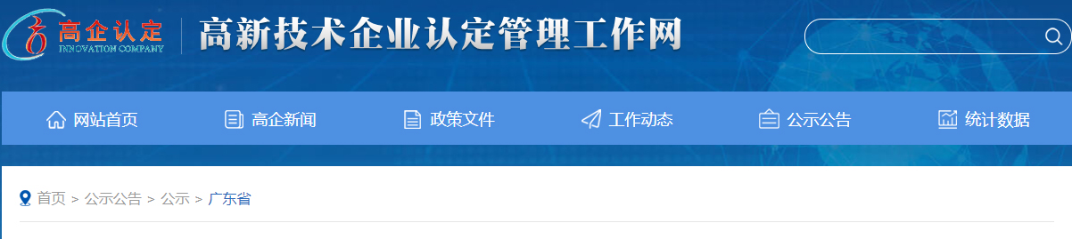 1673157573473303.jpg 6.jpg