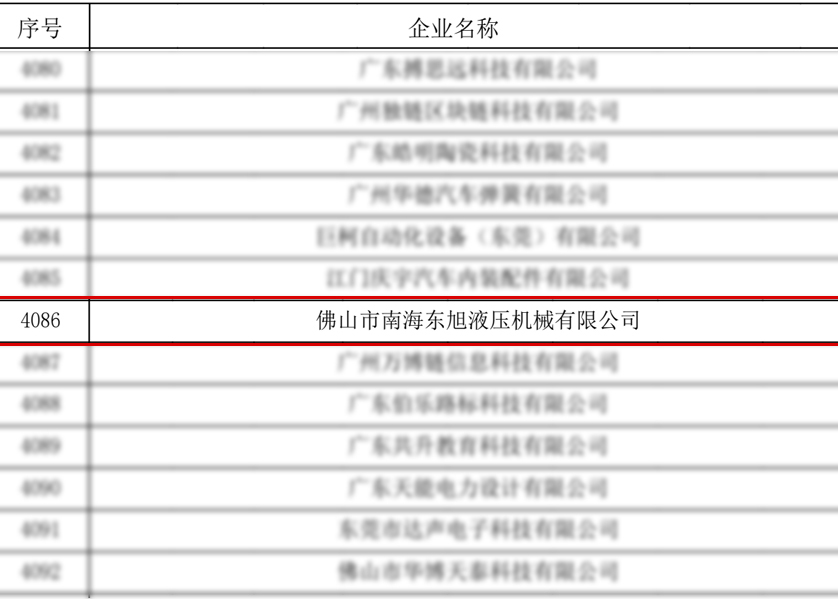 1673157627721334.jpg 666.jpg