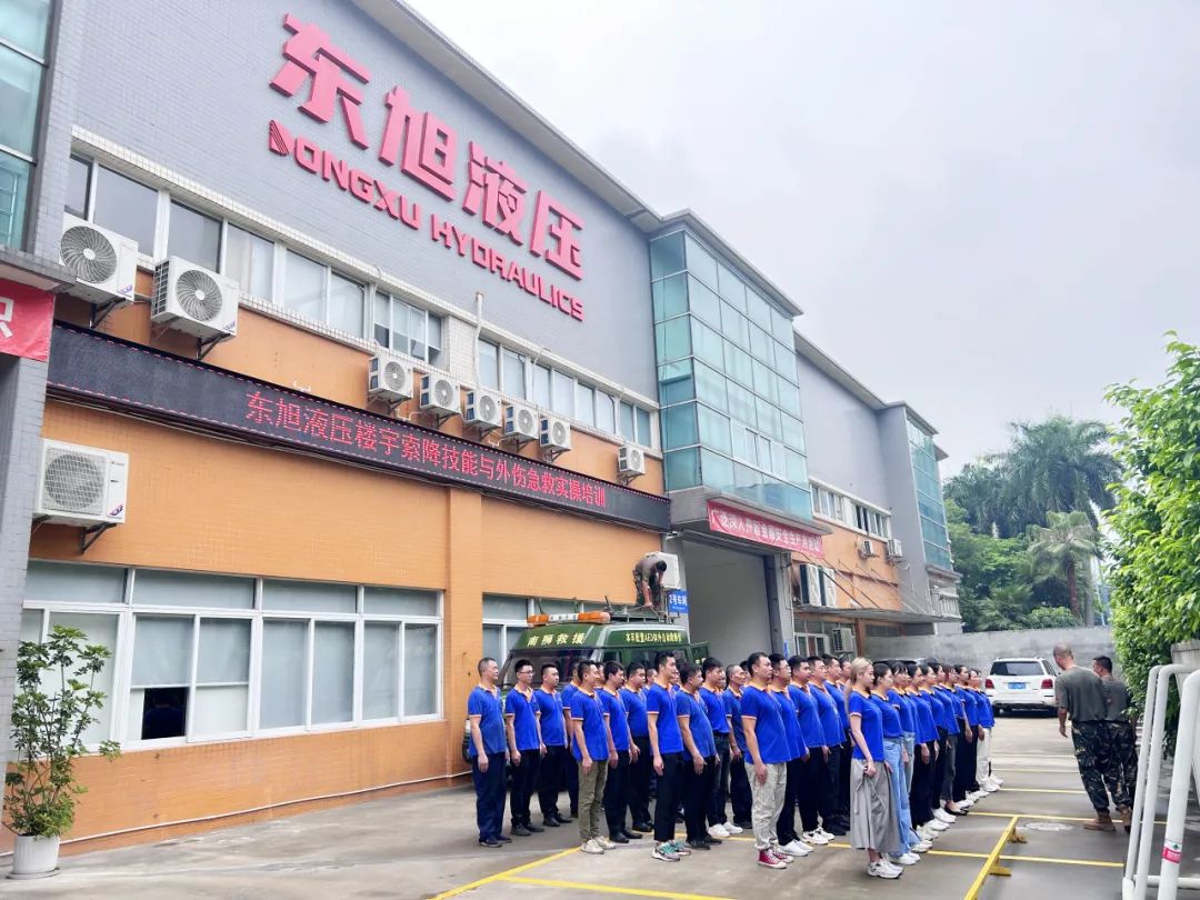 1692596130968142.jpg 2.jpg