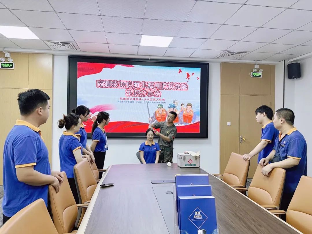 1692596175892456.jpg 5.jpg