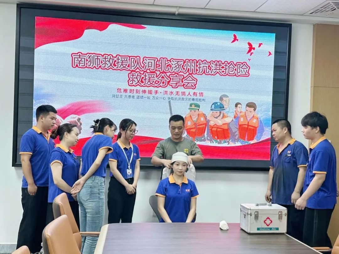 1692596181282830.jpg 6.jpg