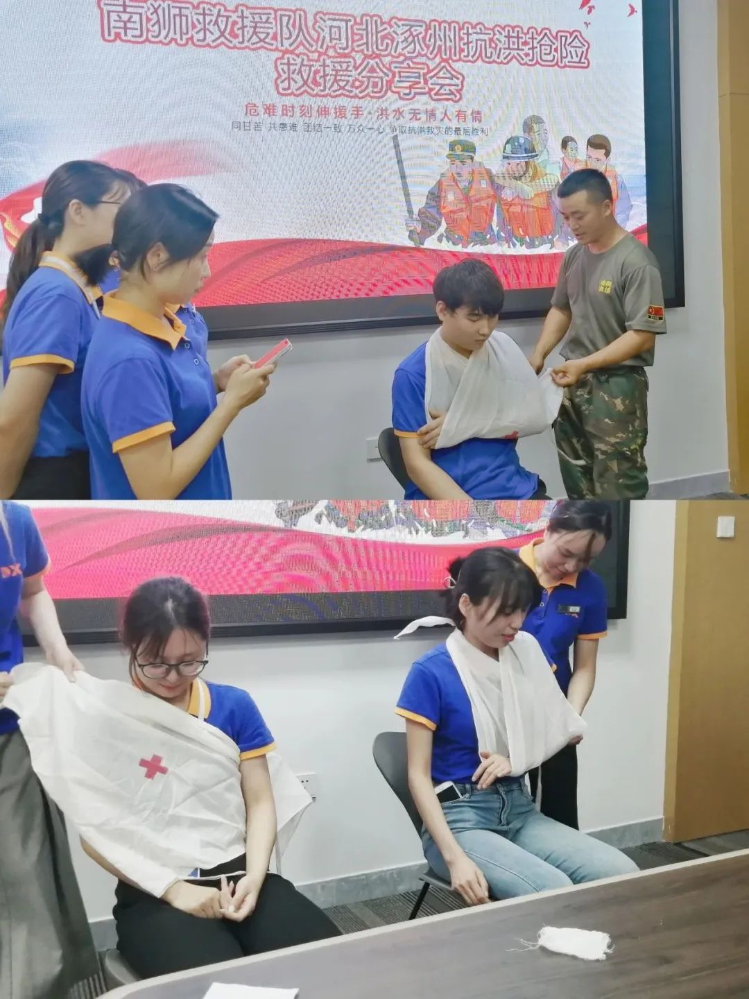 1692596186882812.jpg 7.jpg