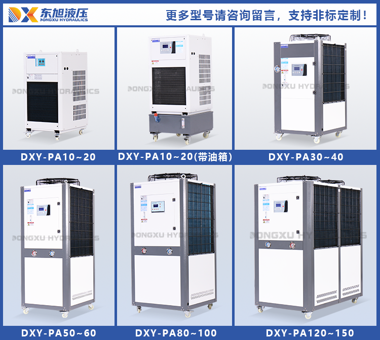 1706578344200717.png 產(chǎn)品圖.png