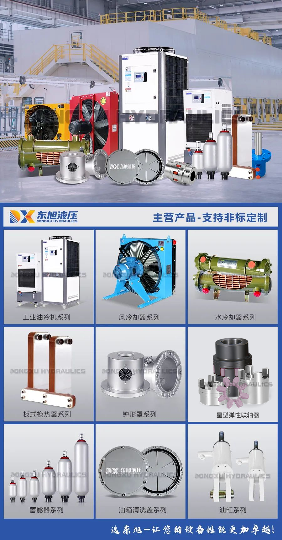 1716771767142366.png 640 (3).png