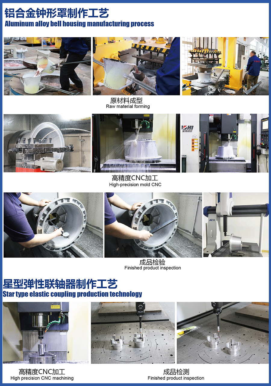 1723010686169357.jpg 2.jpg